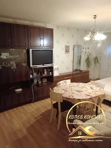 Продажба - Апартамент в Димитровград,  Хасково