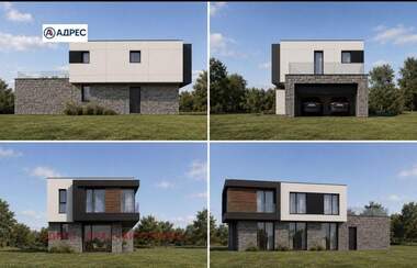 For sale - For Construction in Wider Center,  Pleven