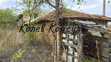 Satış - İnşaat arsası olarak Krepost,  Haskovo