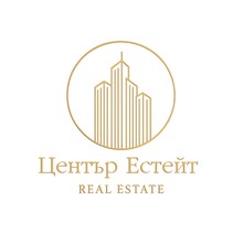 ЦЕНТЪР ЕСТЕЙТ