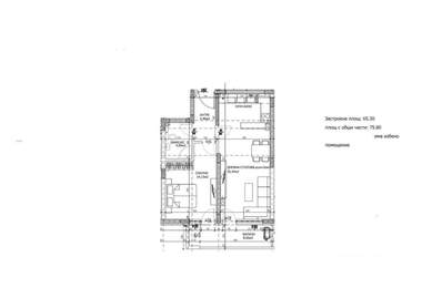Продажба - Апартамент в Тракия,  Пловдив
