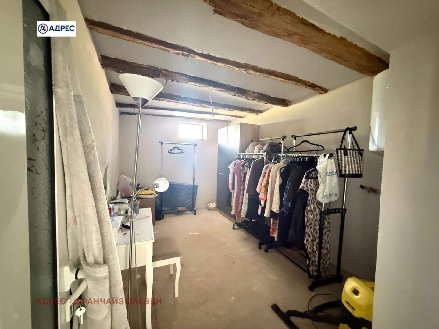 House in Harlets, Vratsa – photo 10