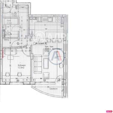 Satış - Apartman olarak Liulin-2,  Sofia