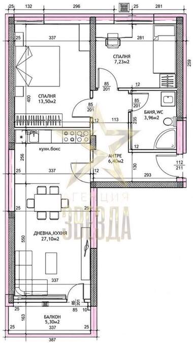 Vânzare - Apartament în Trakia,  Plovdiv