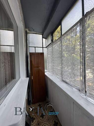 Kira - Apartman olarak Mladost 1,  Varna