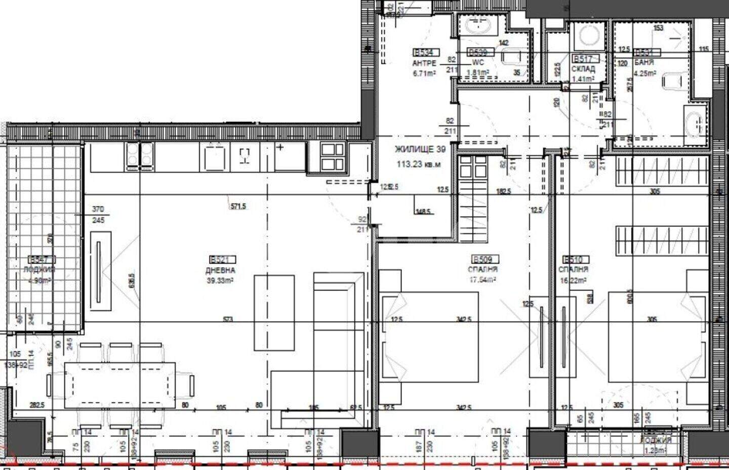Üç odalı Apartman olarak Center, Sofia – fotoğraf 3