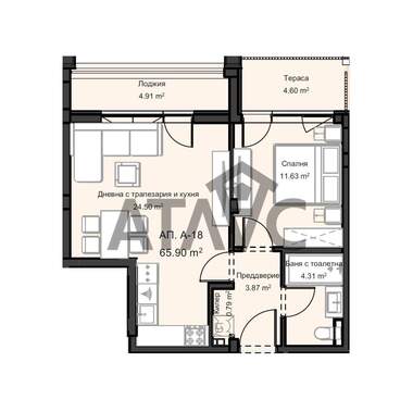 Satış - Apartman olarak Ostromila,  Plovdiv