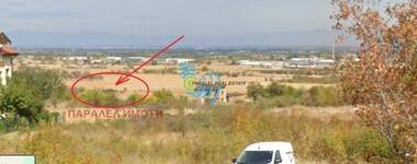 For sale - For Construction in Markovo,  Plovdiv