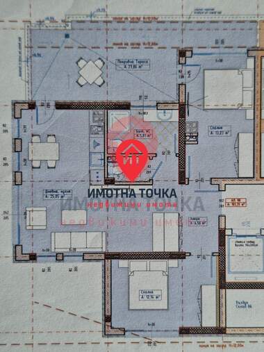 Продажба - Апартамент в Асеновград,  Пловдив