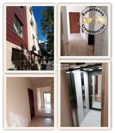 Vânzare - Apartament în Center,  Plovdiv