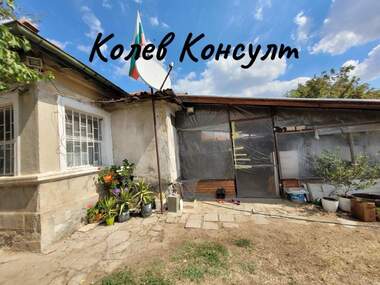 Продажба - Къща в Долно Войводино,  Хасково
