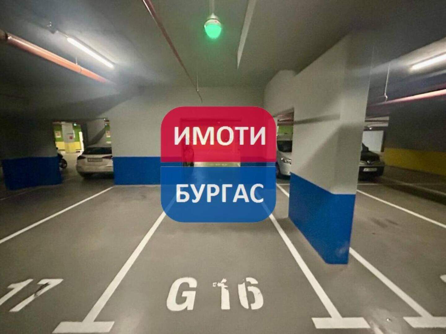 Parkyeri olarak Slaveykov, Burgas – fotoğraf 2