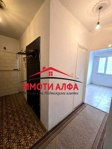 Продажа - Квартира в Димитровград,  Хасково