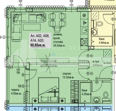 Satış - Apartman olarak Marica sever,  Plovdiv