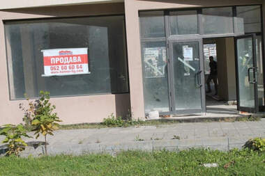 Kira - Dükkan olarak Buzluca,  Veliko Tarnovo
