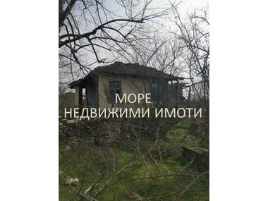 Продажа - Дом в Бистрец,  Бургас