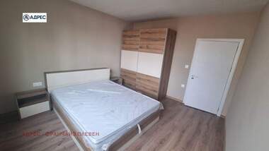 Kira - Apartman olarak Wider Center,  Pleven