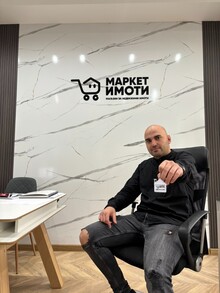 Явор Рашев