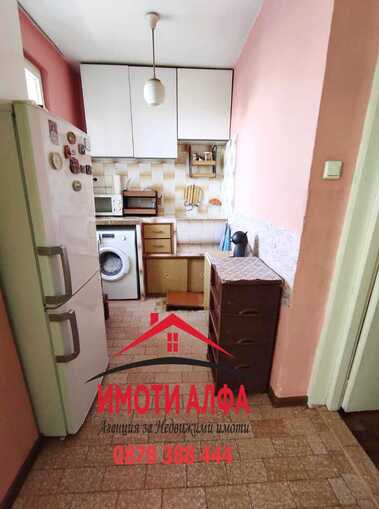 Verkauf - Wohnung in Drujba 1,  Haskowo