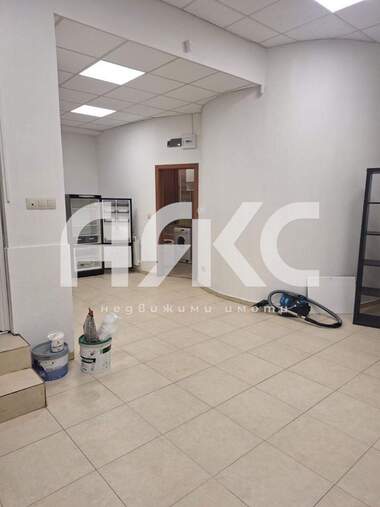 Kira - Ofis olarak Ivan Vazov,  Sofia