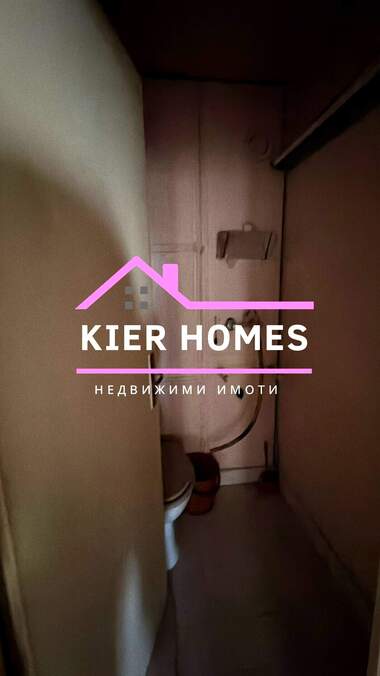 Продажа - Квартира в Димитровград,  Хасково