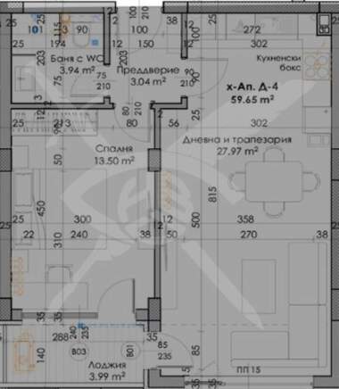 For sale - Apartment in Kiuchuk Parij,  Plovdiv