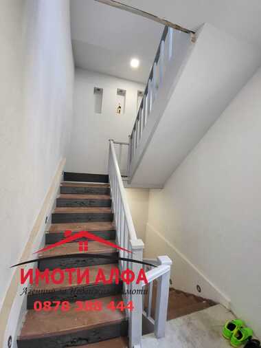 Satış - Ev olarak Centar,  Haskovo