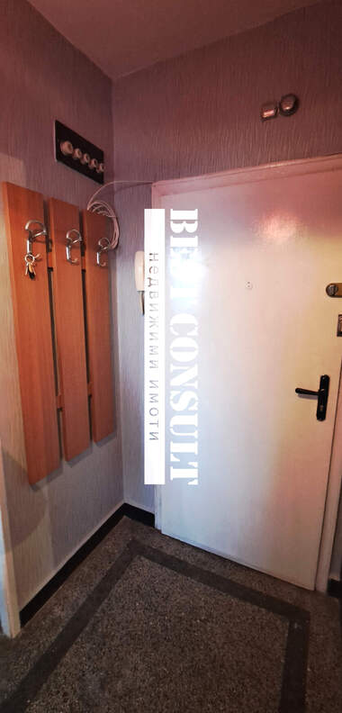 Kira - Apartman olarak Vazrajdane,  Ruse