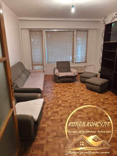 Продажа - Квартира в Куба,  Хасково