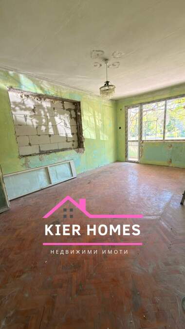 Продажа - Квартира в Димитровград,  Хасково