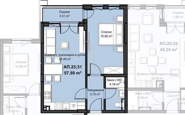 Satış - Apartman olarak Raion Zapaden,  Plovdiv