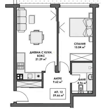 Vânzare - Apartament în Boiana,  Sofia