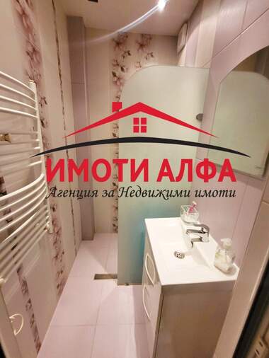 Πώληση - Διαμέρισμα σε Дружба 1,  Хасково