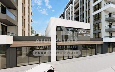 Vânzare - Apartament în Hristo Smirnenski,  Plovdiv