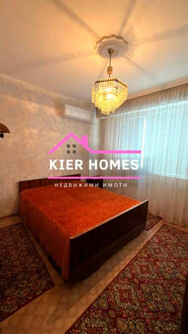 Vânzare - Apartament în Dimitrovgrad,  Haskovo