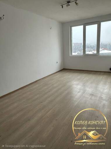 Satış - Apartman olarak Centar,  Haskovo