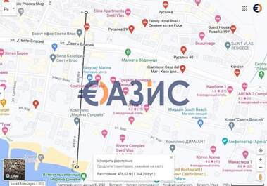 Πώληση - Οικόπεδο για κατασκευή σε Свети Влас,  Бургас