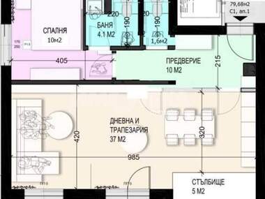 Vânzare - Apartament în Sofia Village,  Sofia