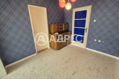 Kira - Apartman olarak Iavorov,  Sofia