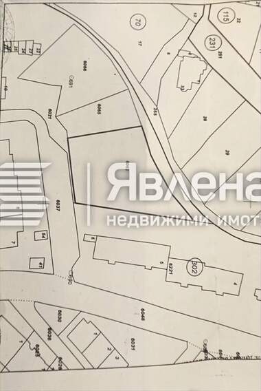 Πώληση - Οικόπεδο για κατασκευή σε Сандански,  Благоевград