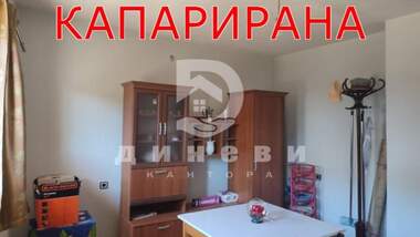 For sale - House in Sulica,  Stara Zagora