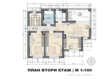 Vânzare - Casă în V.Z. Kenana,  Haskovo