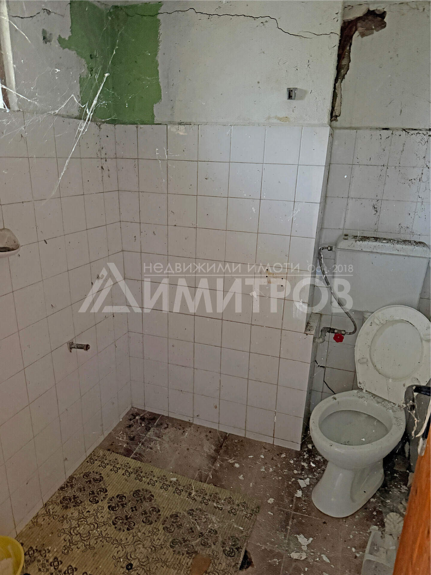 Σπίτι σε Ζαιτσινο Ορεσχε, Σχουμεν – φωτογραφία 9