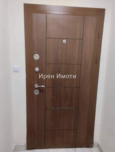 Verkauf - Wohnung in Wasil Lewski,  Iambol