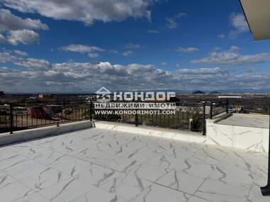 Satış - Ev olarak Belashtica,  Plovdiv
