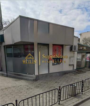 Închiriere - Magazin/Restaurant în Țentăr,  Haskovo