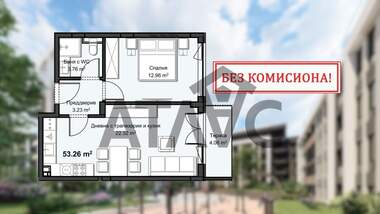 Satış - Apartman olarak Hristo Smirnenski,  Plovdiv