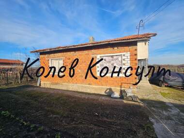 Продажба - Къща в Корен,  Хасково
