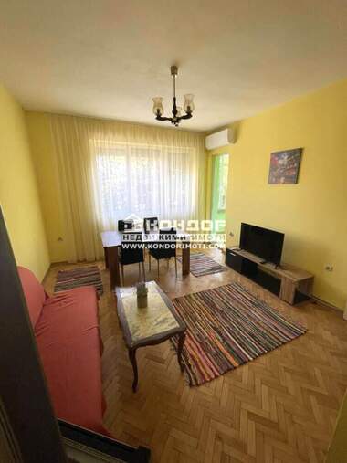 Продажба - Апартамент в Център,  Пловдив