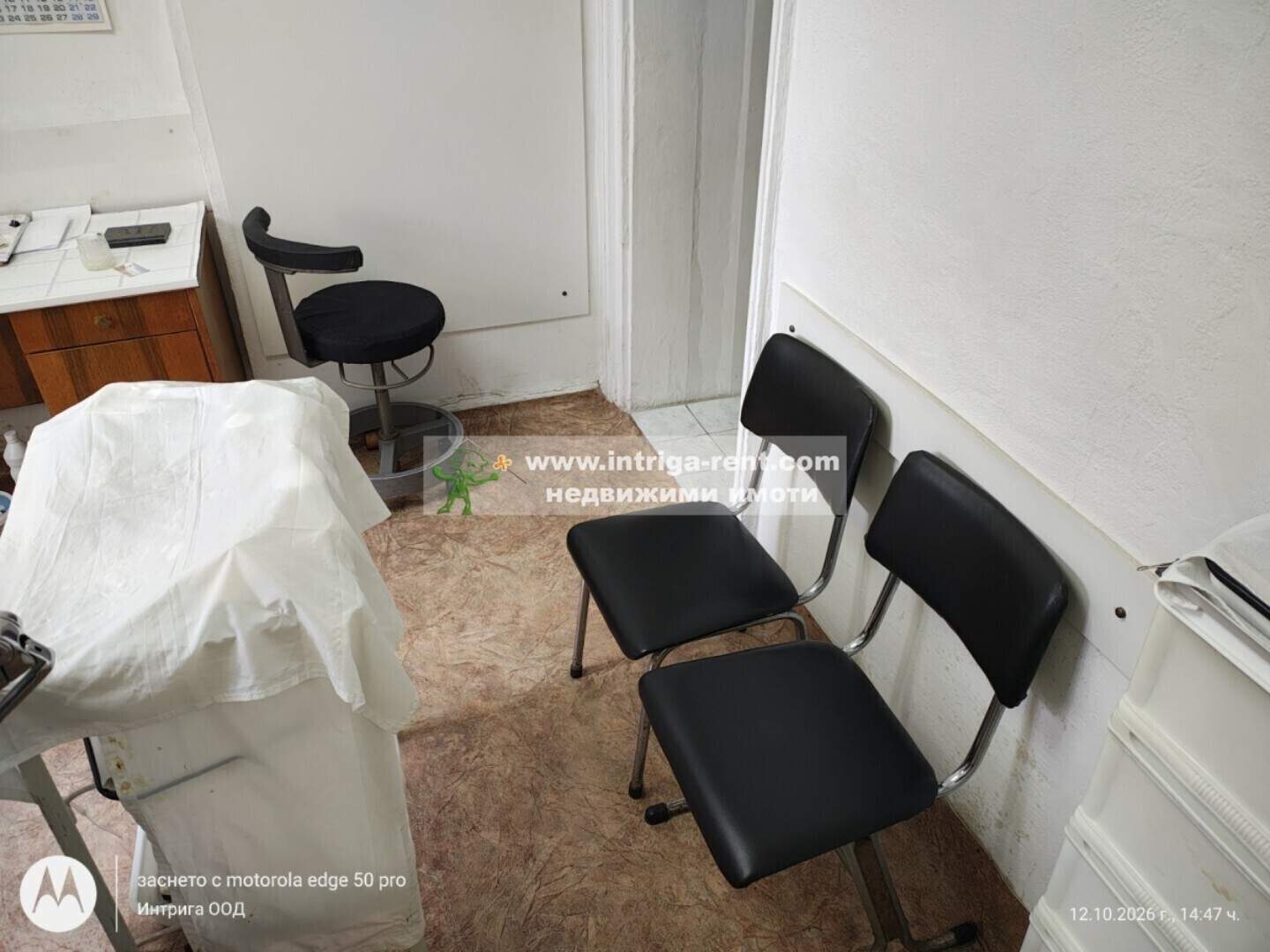 Dental office in Center, Haskovo – photo 7